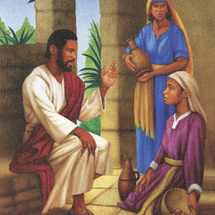 English homily for July 20 2025