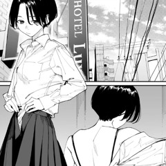 𝔰𝔠𝔞𝔯𝔢𝔡 𝔱𝔬 𝔟𝔢 𝔪𝔶𝔰𝔢𝔩𝔣 𝔞𝔯𝔬𝔲𝔫𝔡 𝔶𝔬𝔲 (𝔭𝔯𝔬𝔡. 𝔟𝔬𝔬𝔱𝔩𝔢𝔤𝔰𝔬𝔡𝔞)