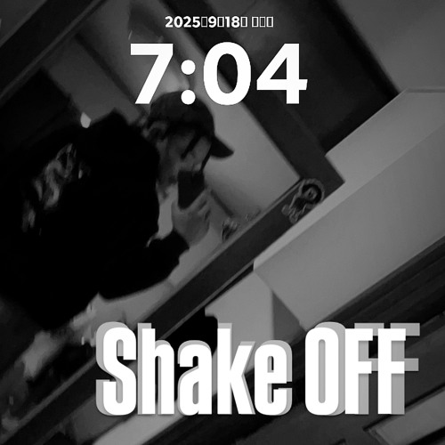 shake OFF