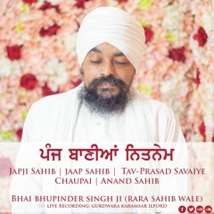Panj Baniya Nitnem