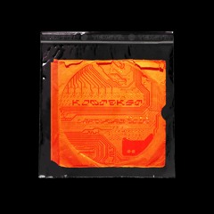 LARDYNAMIQUE - KONTEKST 2.1