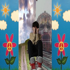 сделал это