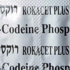 9mm (feat. سُلم)