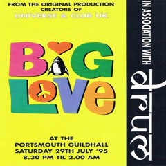 Colin Dale & Stacey Tough - Big Love - Portsmouth Guildhall - 29-07-95