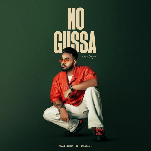 No Gussa Mani Longia
