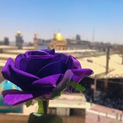زَينَبية مُنذُ صُغَري