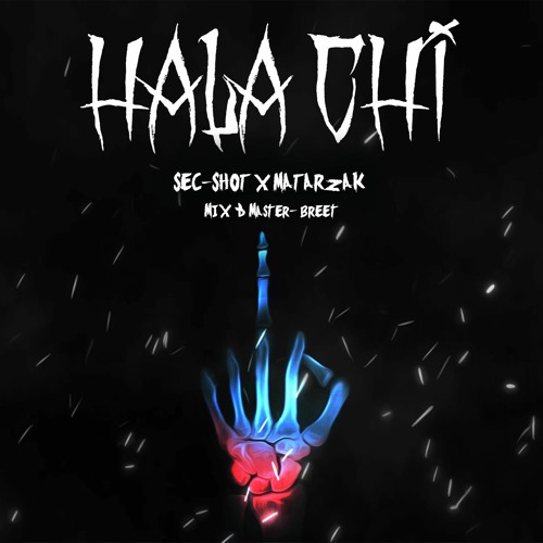 HALA CHI? [Official Audio]