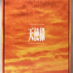 部屋の隅から(mp3cut.net)