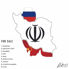 فروشی/for sale