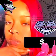 Grreen Tia-Whatchu Wanna Do 2day {New Age + DJ Brief Exclusive}