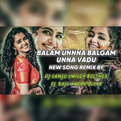 Yadav balam unna balgam unna vallu Sadar spcl mix by dj sanju smiley bolthee × Dj Raju yadav lucky