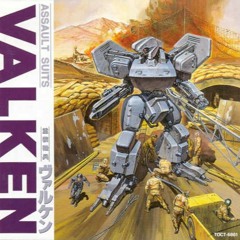 VALKEN We've Gotta Do It Mini Arranged
