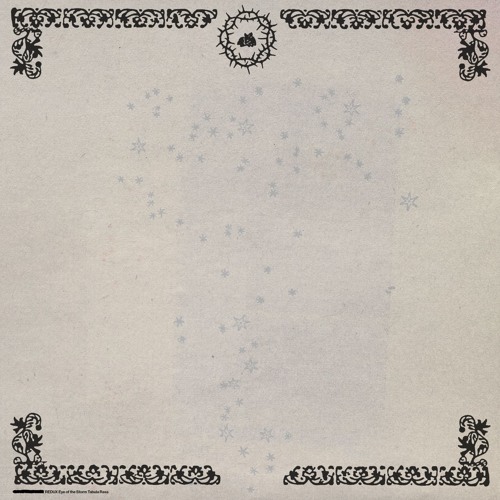 █████ redux (björk × monker178)