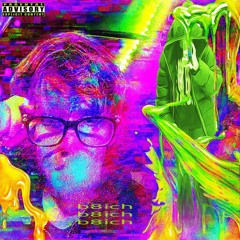 отсылка freestyle