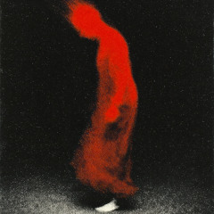 Another Song You Won’t Hear