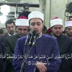 اقْتَرَبَ لِلنَّاسِ حِسَابُهُمْ وَهُمْ فِي غَفْلَةٍ مُّعْرِضُونَ