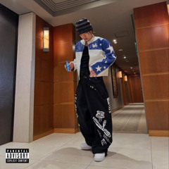 NO ENEMIES (양홍원 x 샤이보이토비 타입 비트)