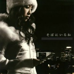 2. denwa (でんわ電話) - NightShow - TENNO