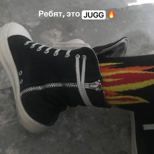 ЭТО ДЖУГ ПАЦАНЫ (aquatilus)