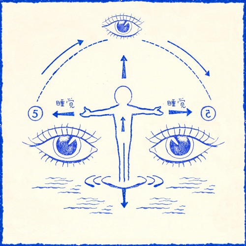 PREMIERE - Alex Medina - Apnea Instructions 04 (Applied Magic)