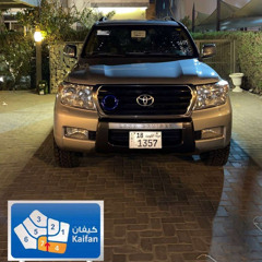 اني راح اكتب بدايه