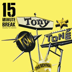 15-Minute Break (feat. Tony! Toni! Tone!)