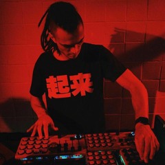 Max DetaL' - Ekipazh live beatmaking
