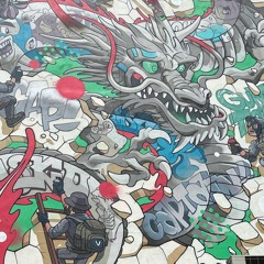 Enlightenment (neuro mini mix)