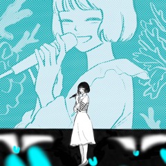 푸른산호초 (kor remake ver)