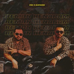 Bemon Kenaram (Feat. PDC)