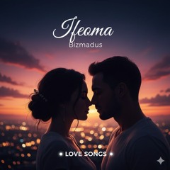 Ifeoma