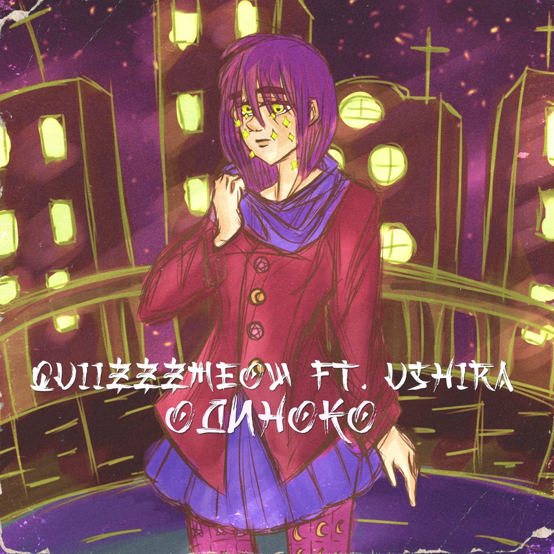 洋楽 MENTAL ILLNESS 41gsmIeiGkL.jpg