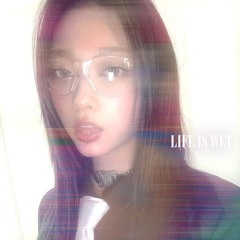 해린 (뉴진스) - Life is Wet (AI Cover)