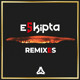 on E5kipta - Dead Paradise (ANTIHEROEZ remix)