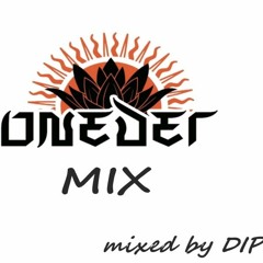 ONEDER mix 20220426