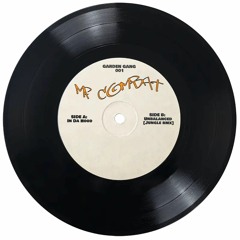 Unbalanced [Combat Jungle Rmx]