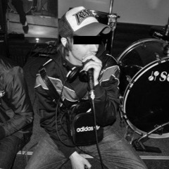 HDSH (SokeOne, Boar, Esh, Cooper) - Это ХДШ, Вася