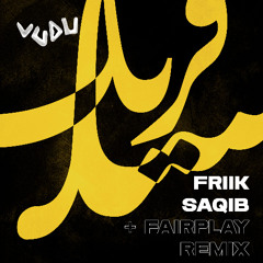Friik (Fairplay Remix)