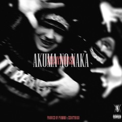 ZER0XTHRASH - YUCKO! (prod. zer0xthrash)