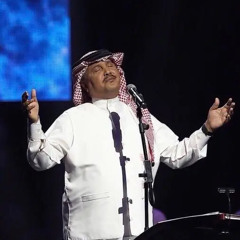 ‎⁨محمد عبده - سلّم عليَّ بعينك
