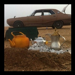 -ﺣـﻳـڕﻧيَ ﻏ̵̵̵ﻟו́ک¸