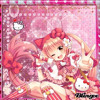 Pryncereaper - Luv My Swag