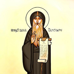 Saint Anthony Veneration Melody