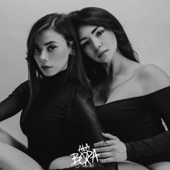 Calypsis @ ÆDEN Berlin for ALA BØRA Sept 2024