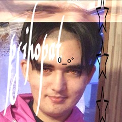 психопат