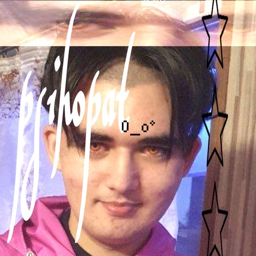 психопат