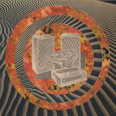Dustfinder