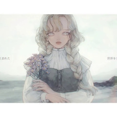 僕が死のうと思ったのは (amazarashi ; 中島美嘉) ／ダズビー COVER