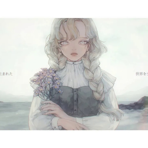 CD★KACTUS 君は僕の中にいるよ★新品未開封 Z/X -Zillions of enemy X- NF DramaCD ⑨ 「13姉妹 雪月花