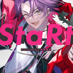 渡会雲雀 - StaRt